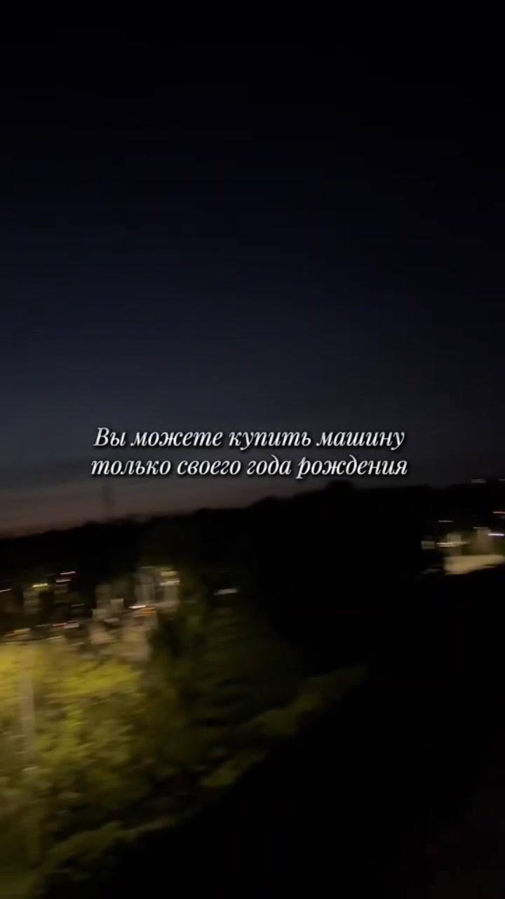 @Колясик