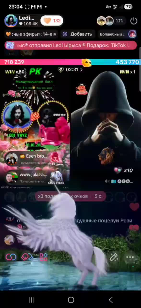 @Ырыс®
