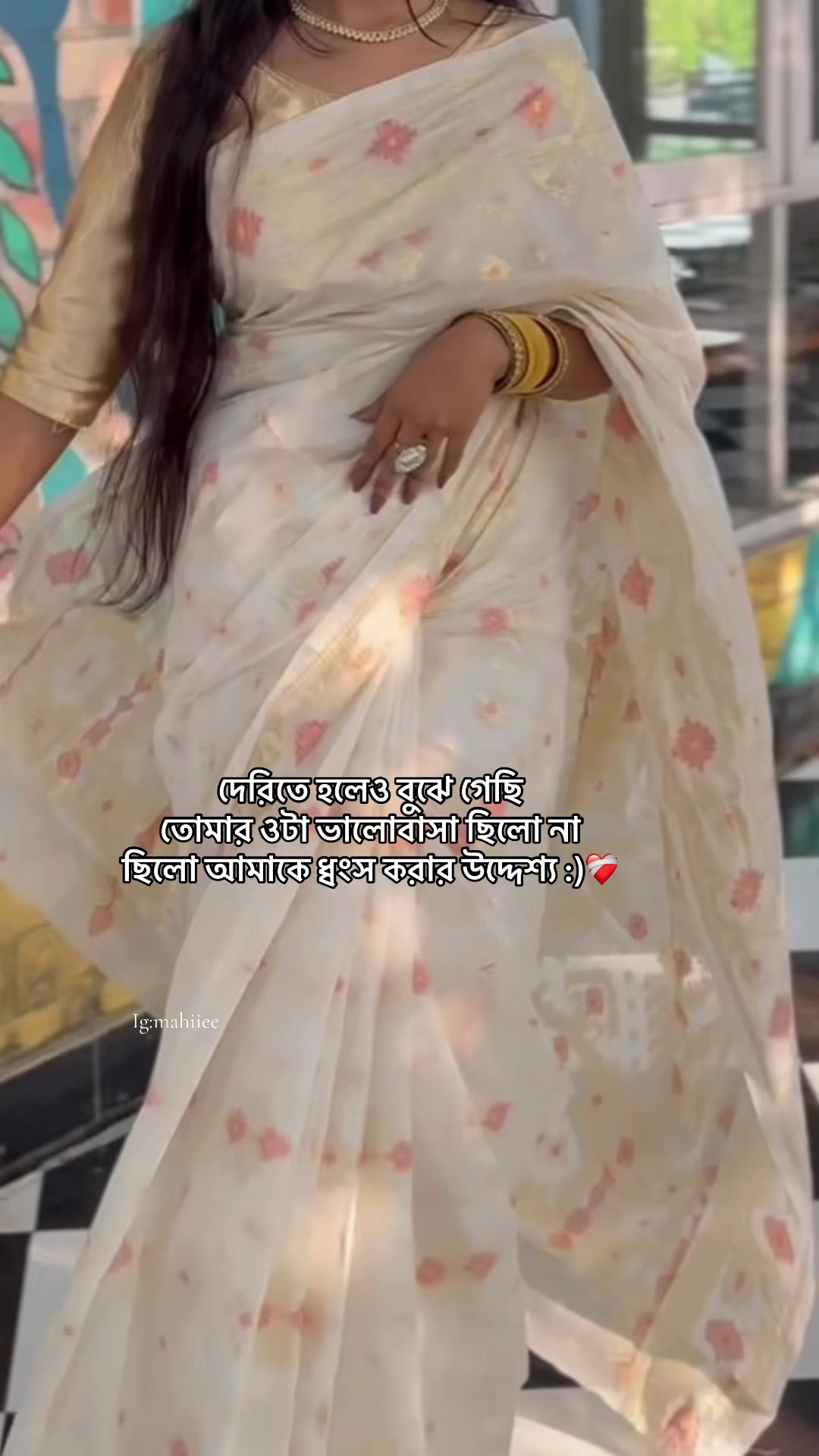 @Mahii_ee