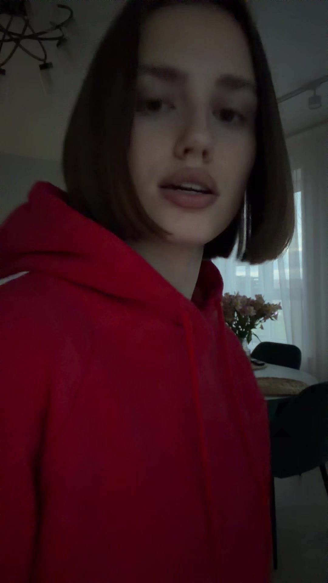 @чапаева