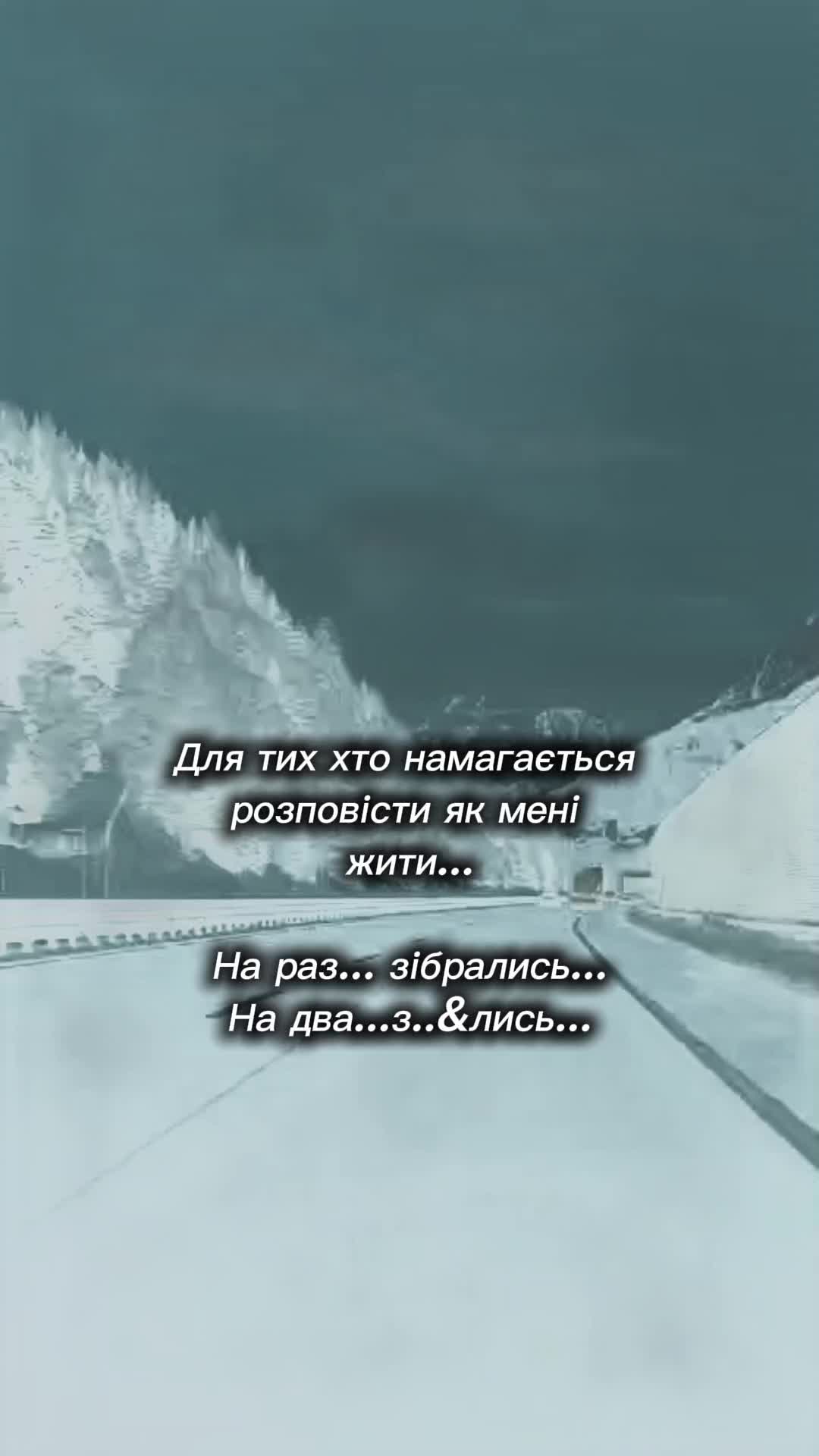 @✨𝓐𝓷𝓰𝓮𝓵✨
