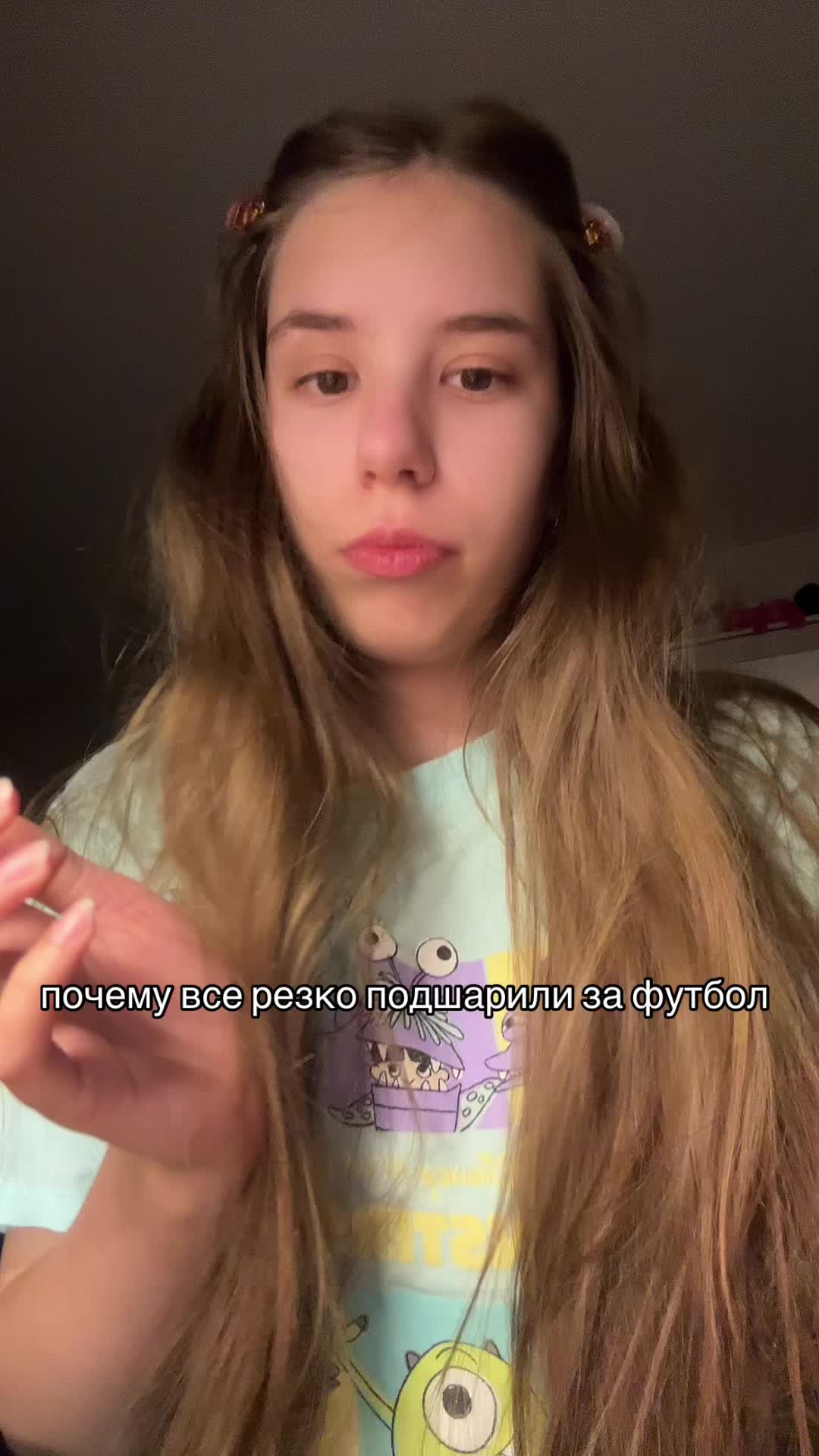 @xentrin