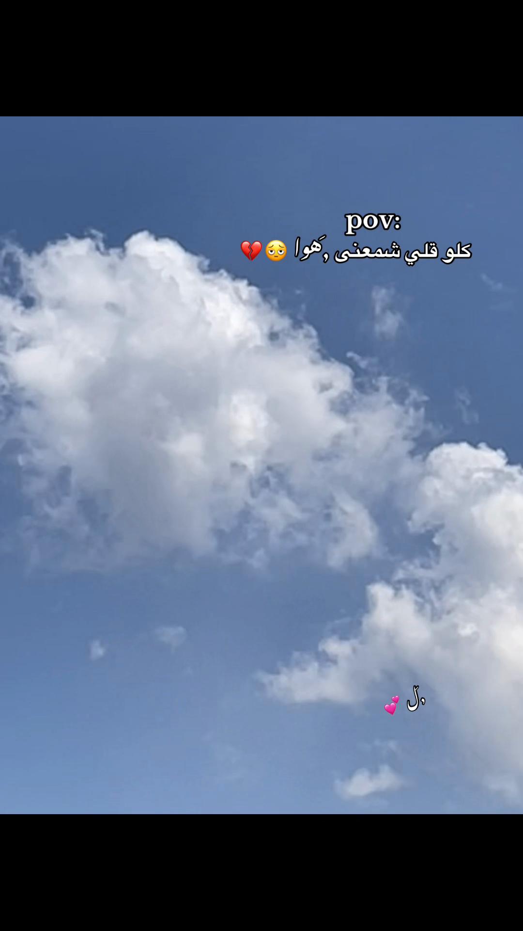 @﮼حسن؟🖤🕸️