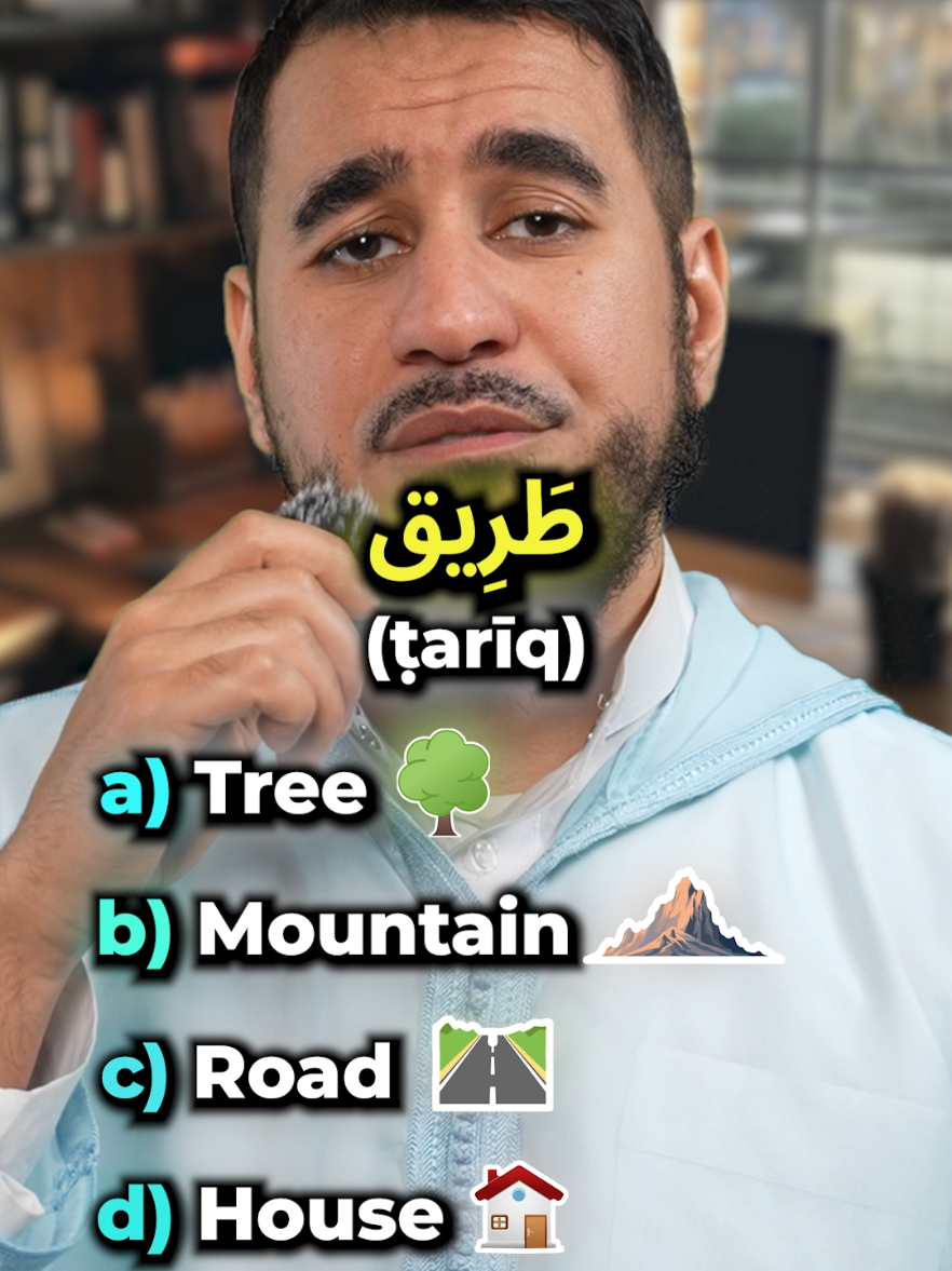 @arabicyou