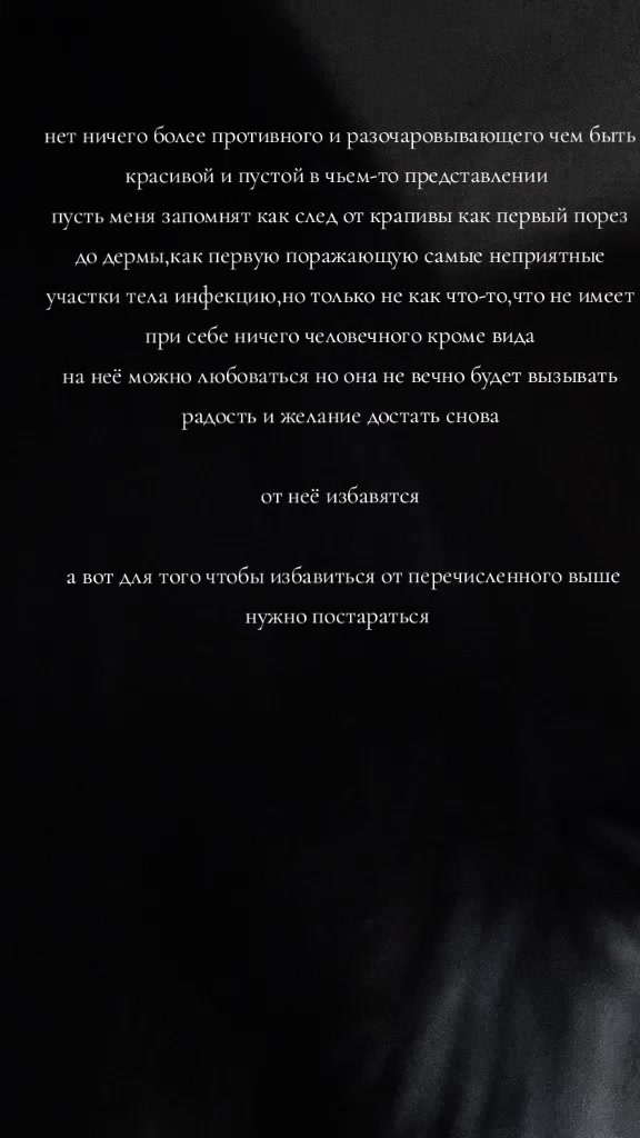 @hðlɏmð†hêr