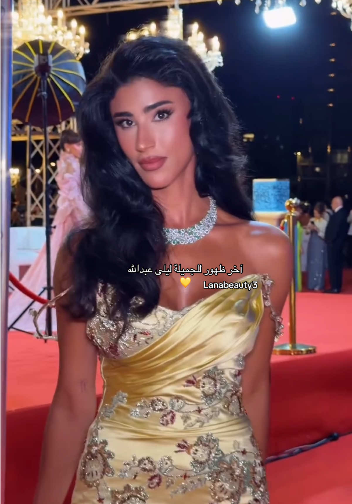 @Lana Beauty | Fashion News