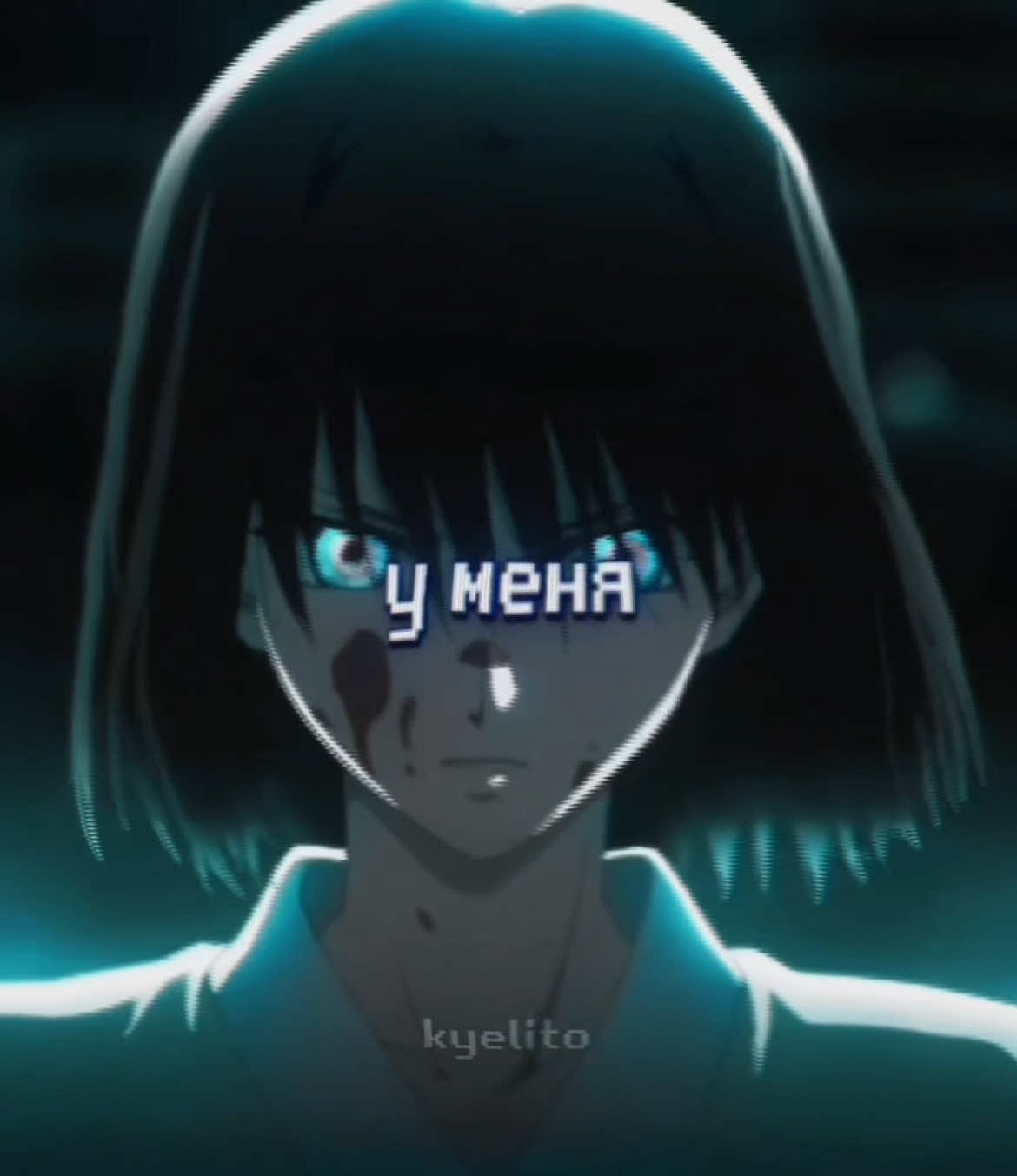 @тгк: канава куелито