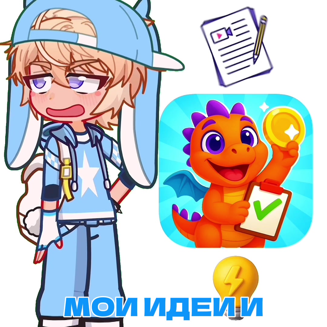 @Lipt04ka