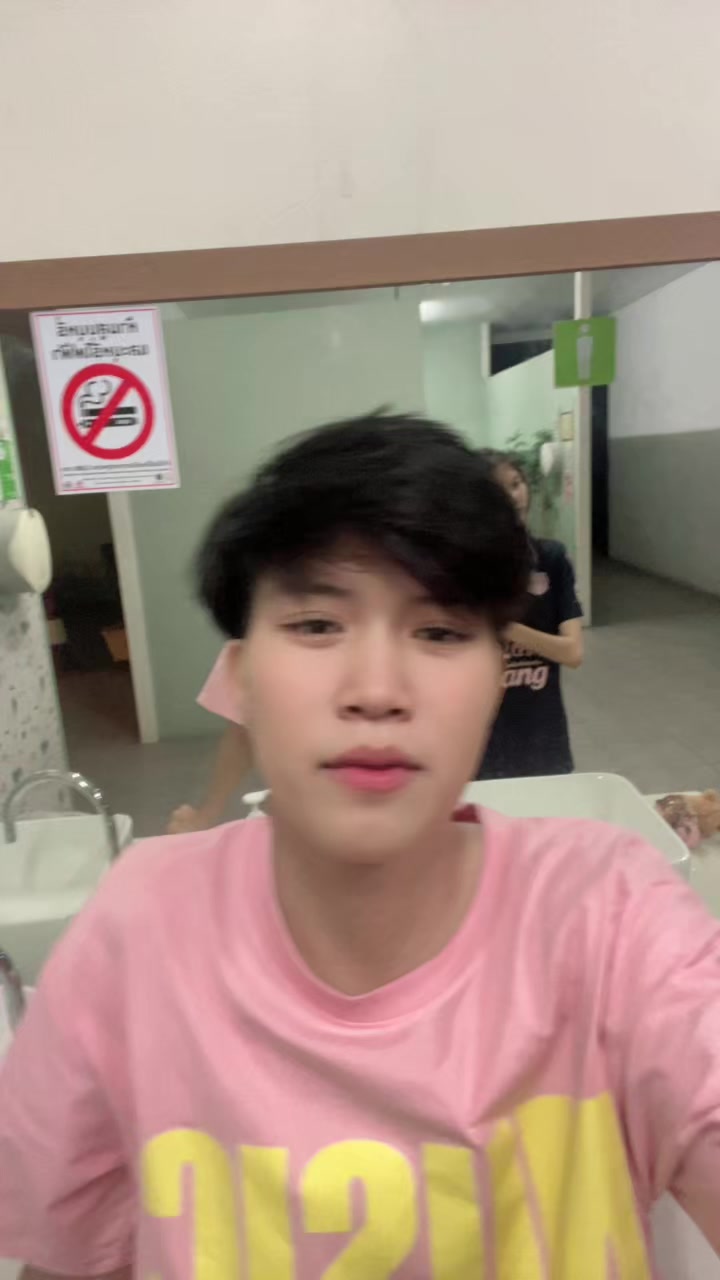 @ฝันดีศรีชา