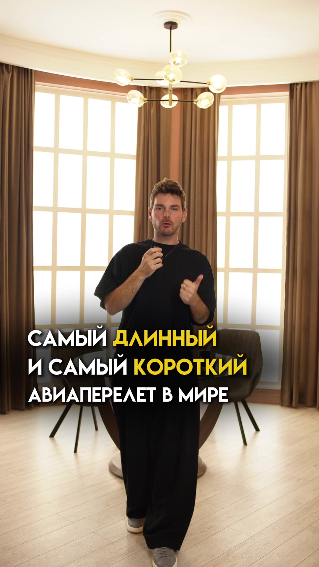 @Тариел Гажиенко| Турагент|