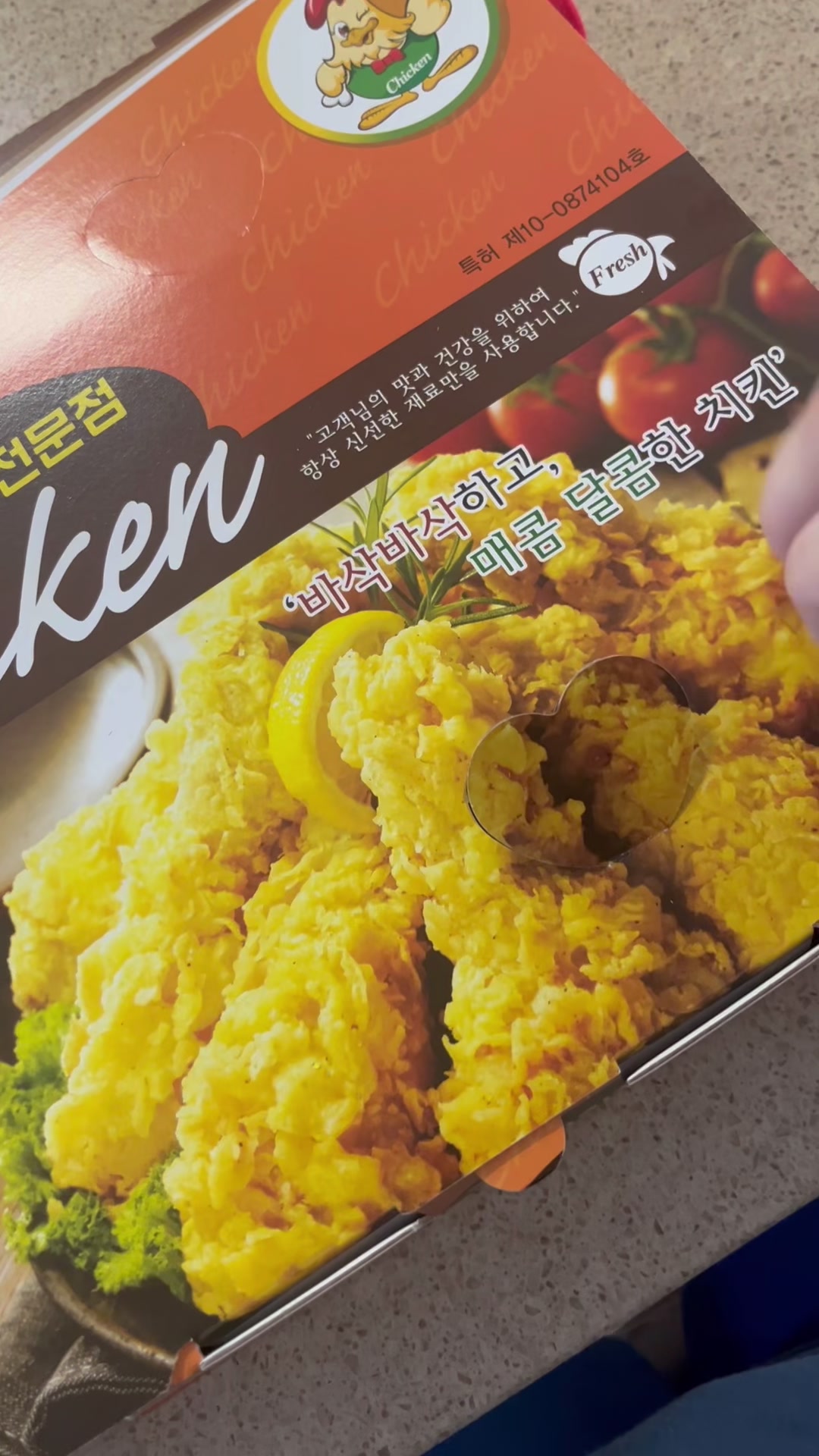@게으름이