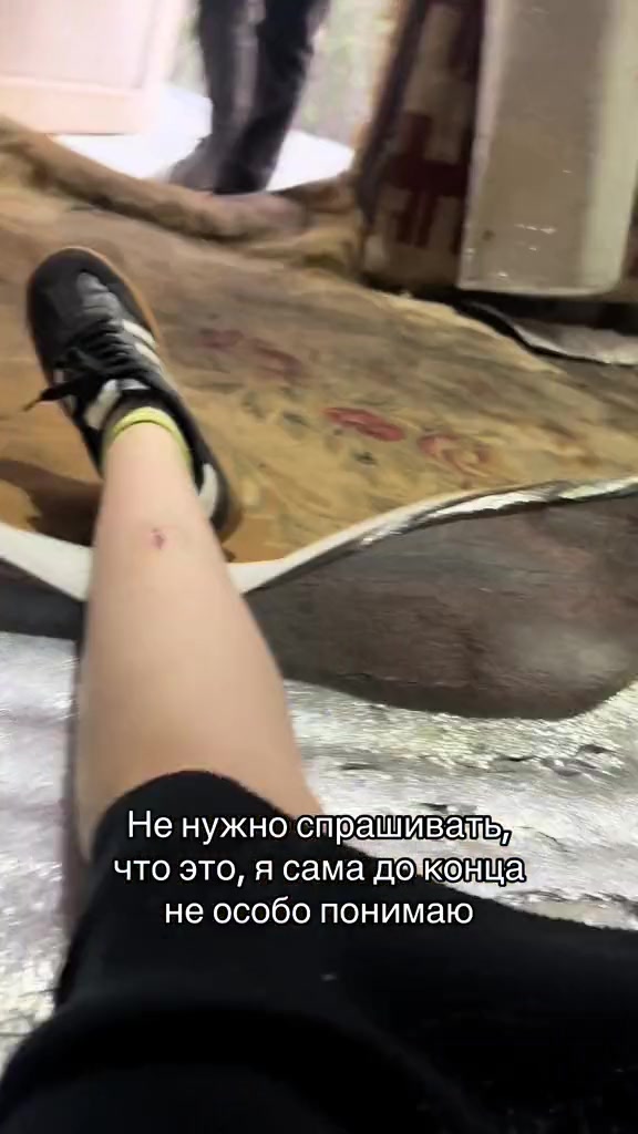 @тгк: loxqwerty🐣 | аиу🕯️🚬