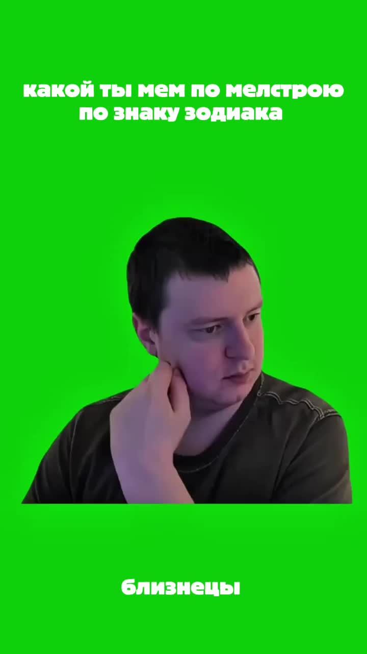 @BS VIRUS