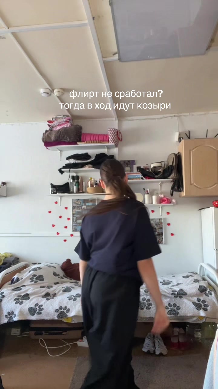 @MARAFONINA