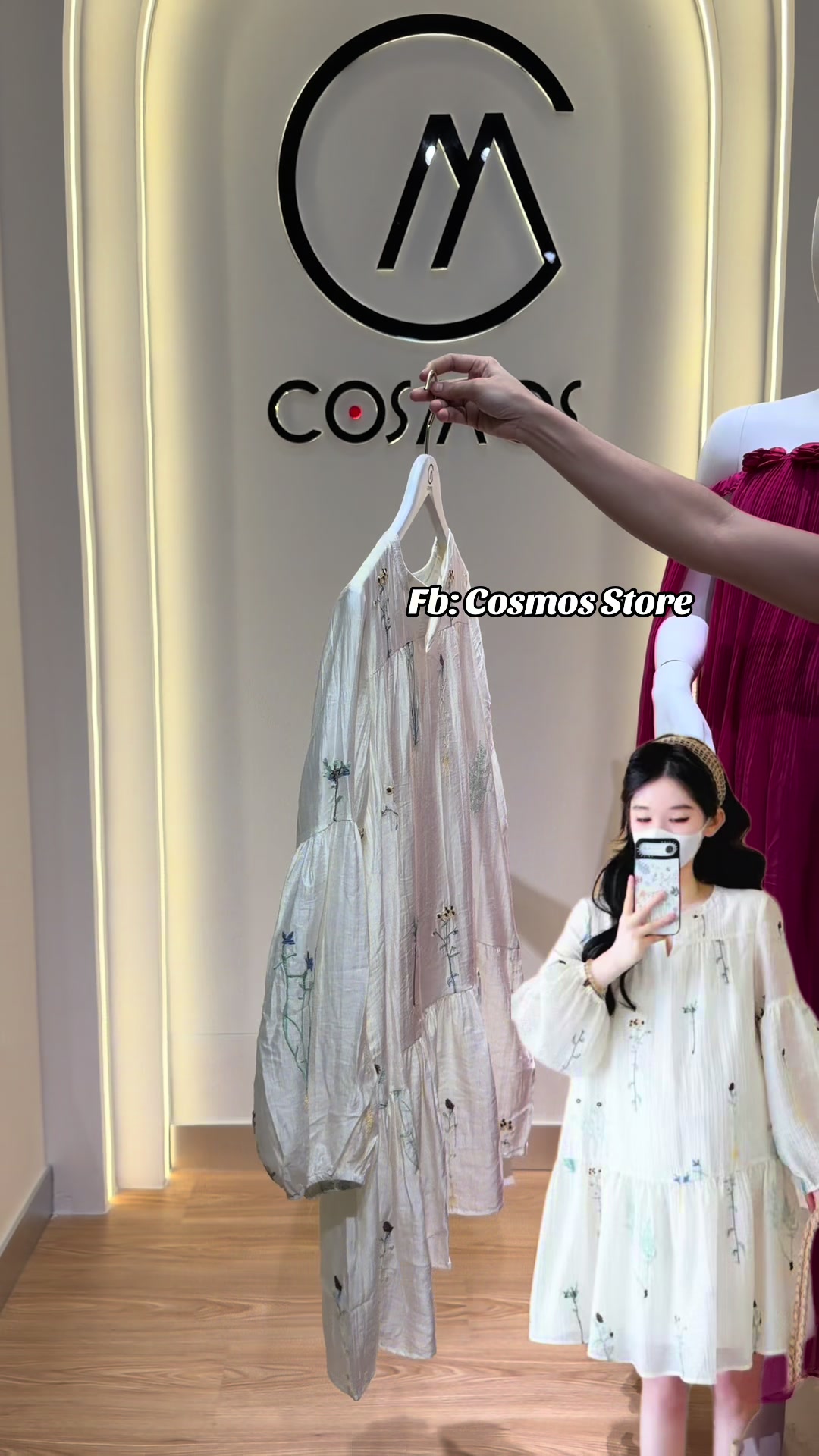 @Cosmos Store