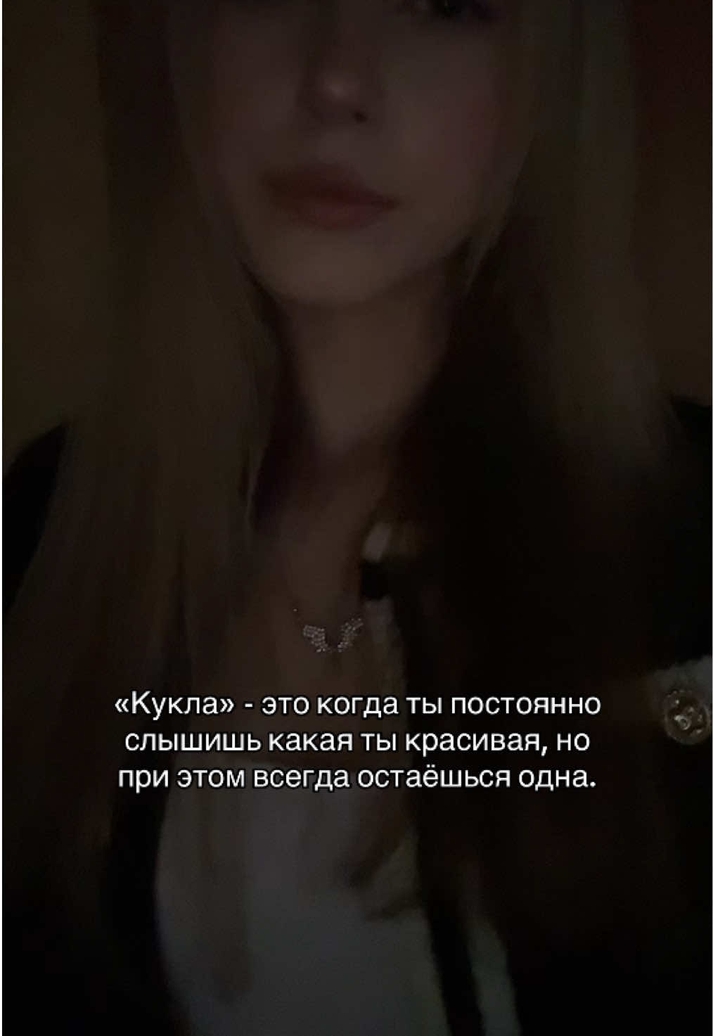 @†