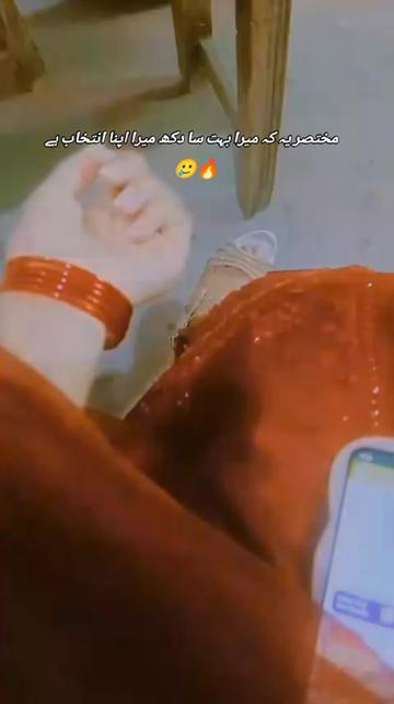 @𝒩𝒾ش𝒜𝒶🫣🫶🏻