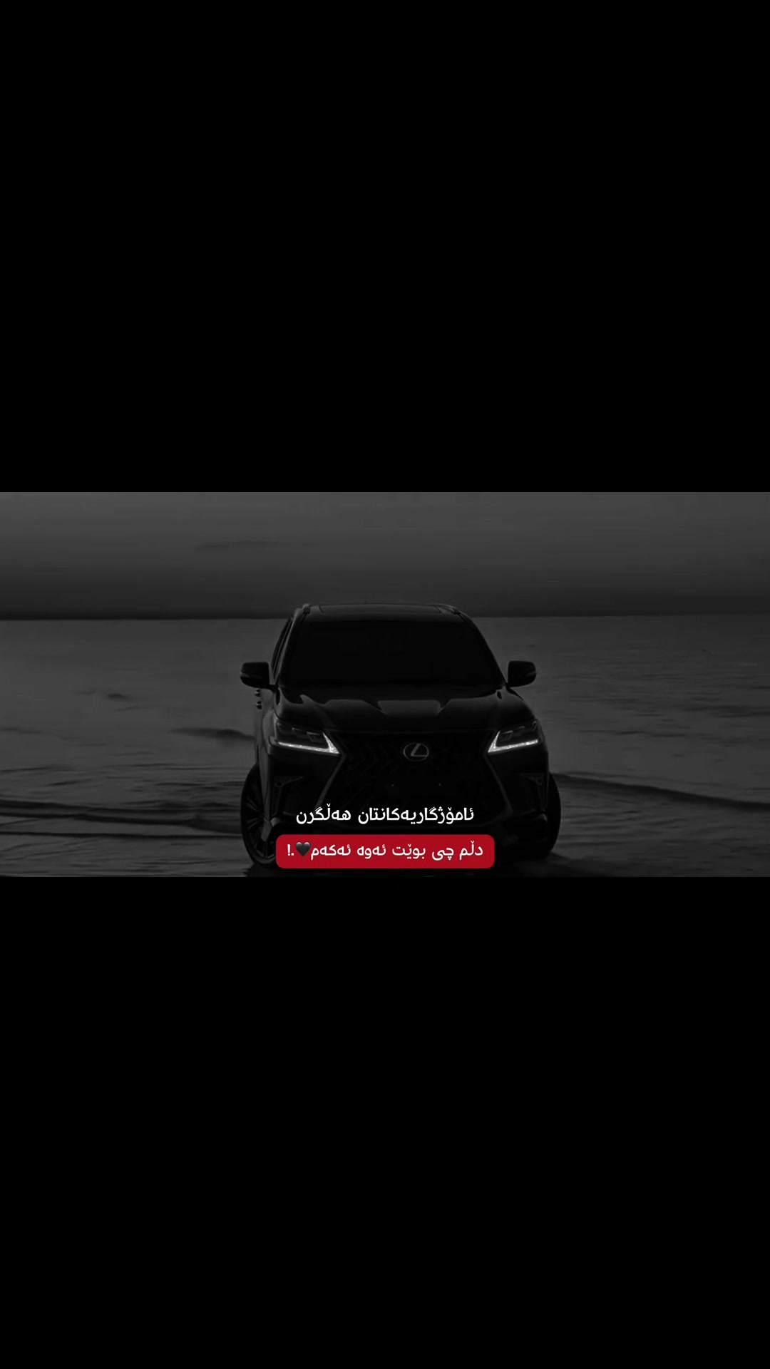 @ᗪᗩᑎO | ﮼دانؤ 🖤