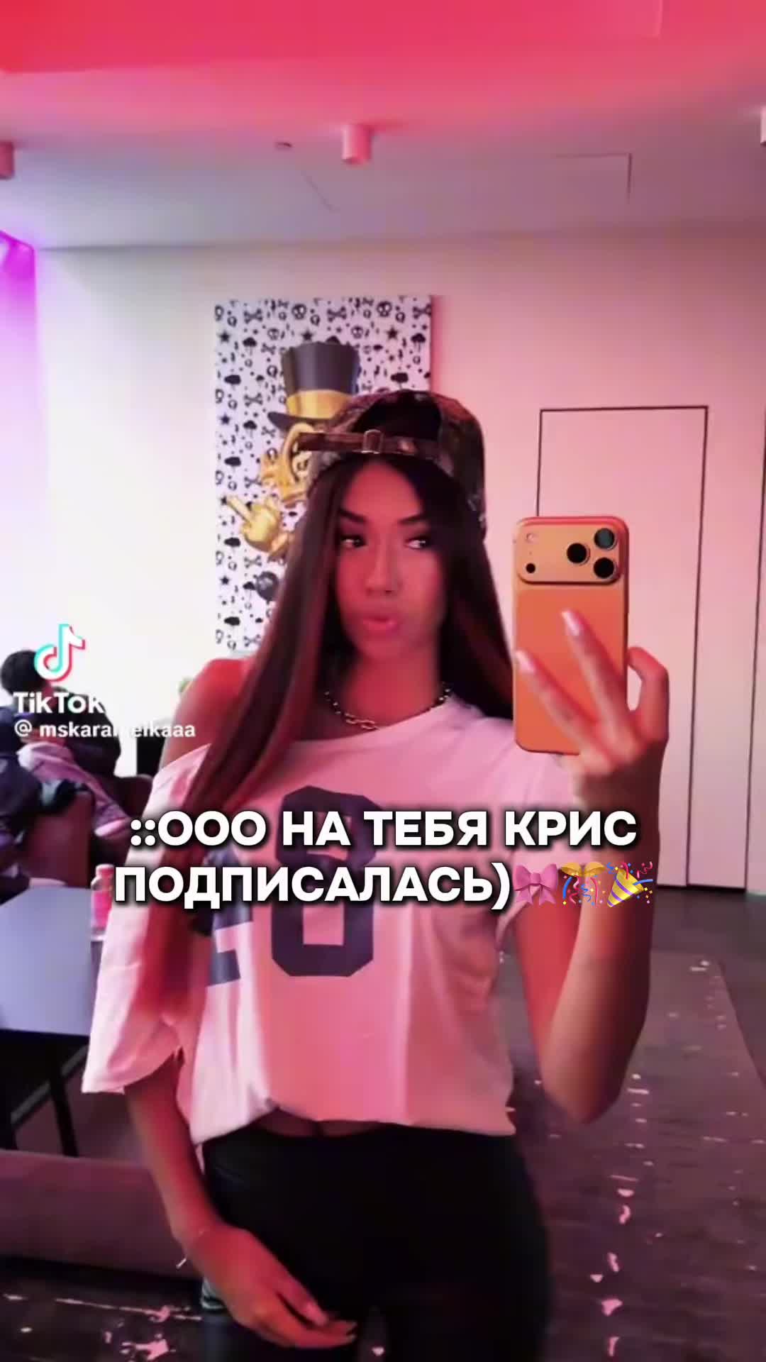 @🍓κρυсτυ.ɯαύ🍓