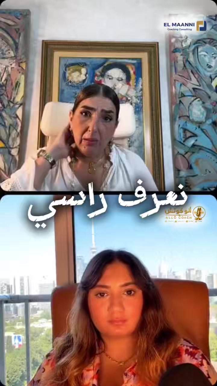 @RABIA EL MAANNI