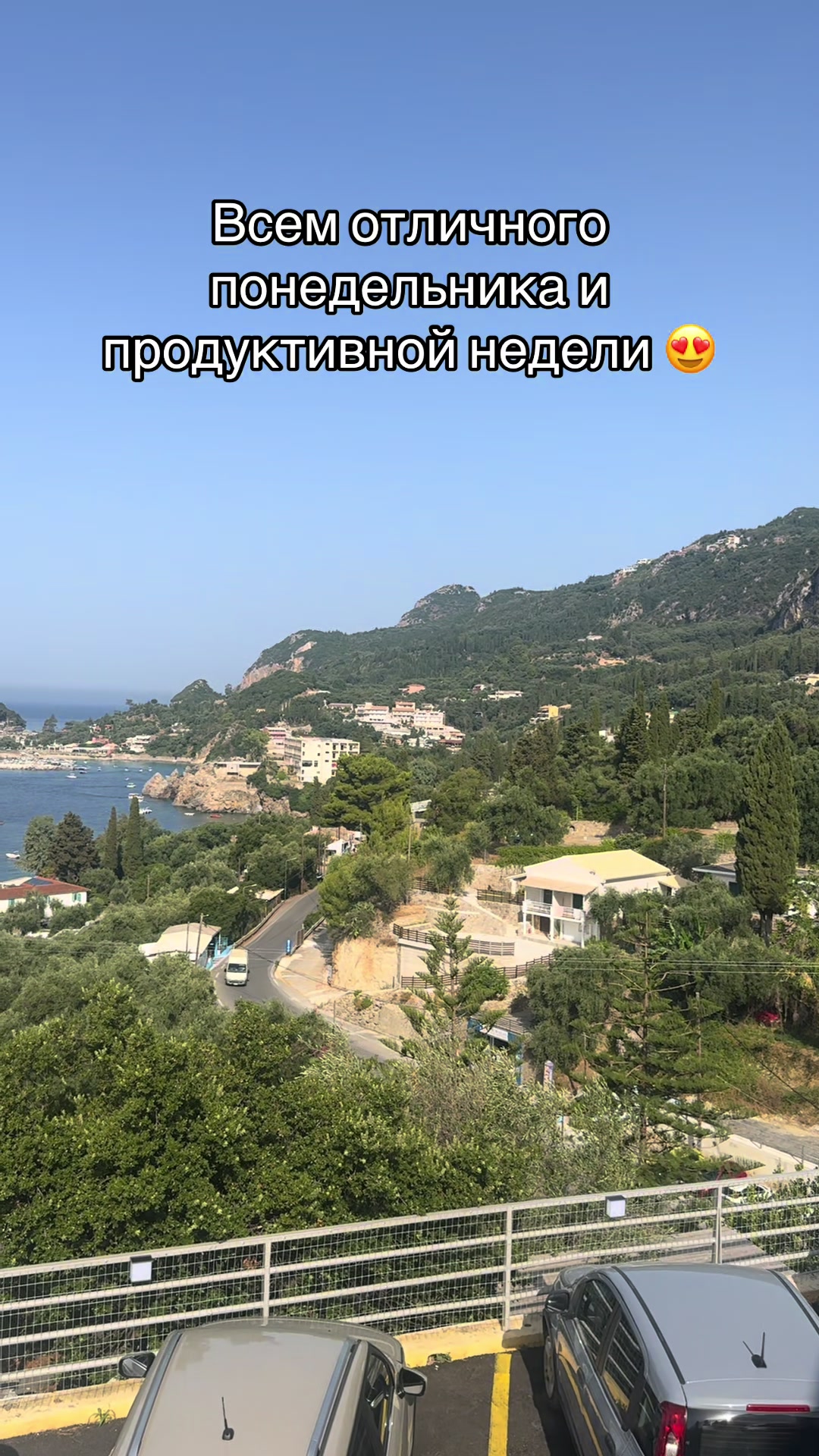 @OrionTurMoldova