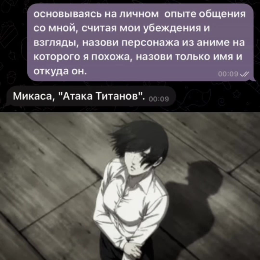 @nn_tipa.52