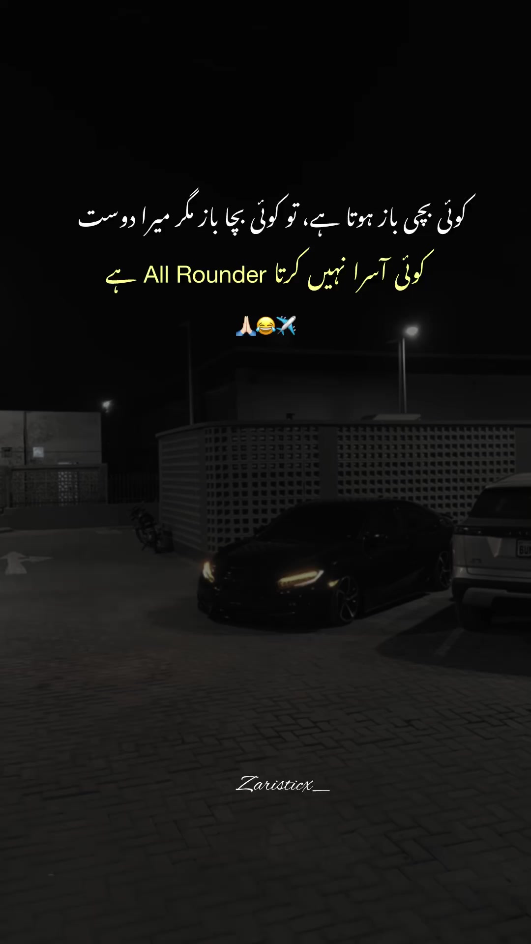 @𝖀𝖟𝖆𝖎𝖗