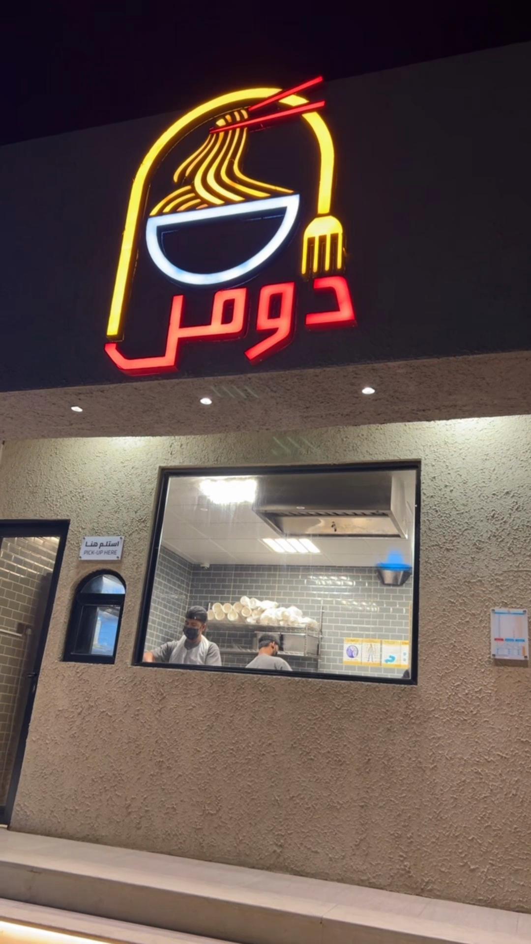 @ميشا | مصوره جوال 📲