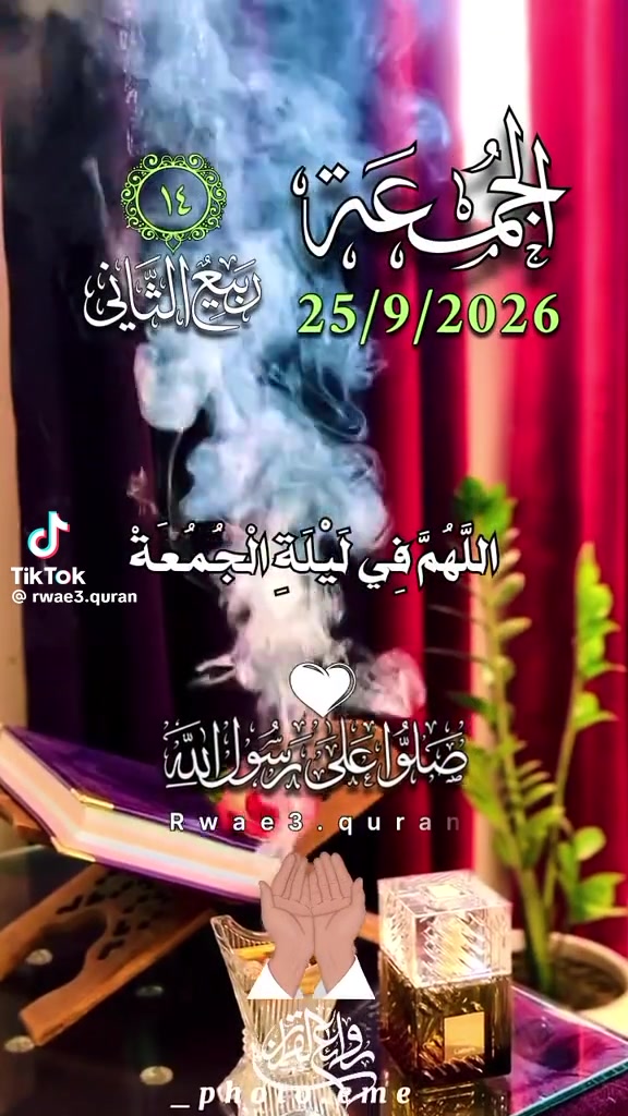 @mahmoud