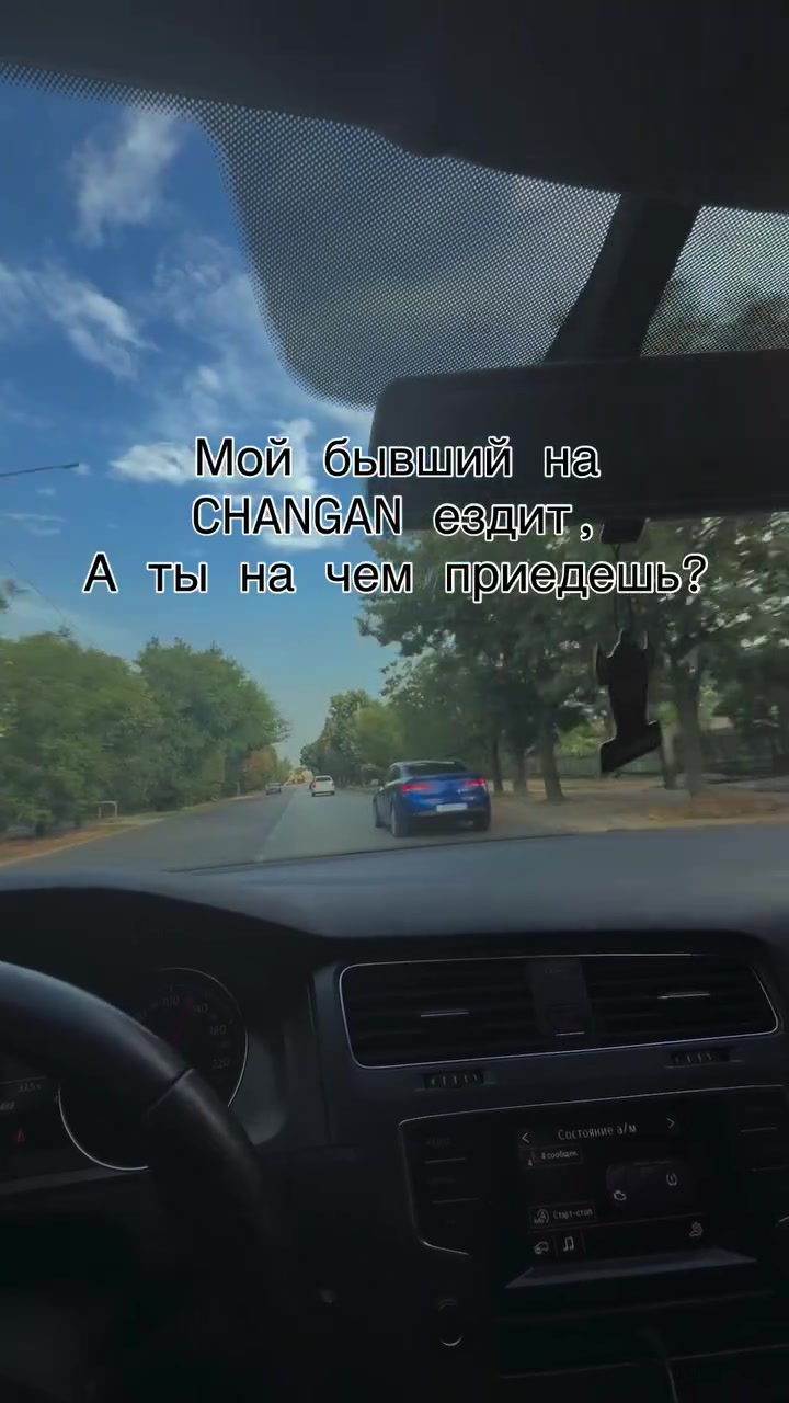 @PLOMBIR139