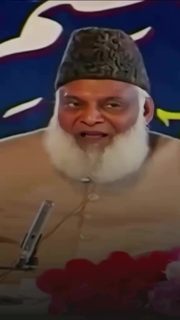 @Dr.Israr Official 🕋📿☝️🇸🇦
