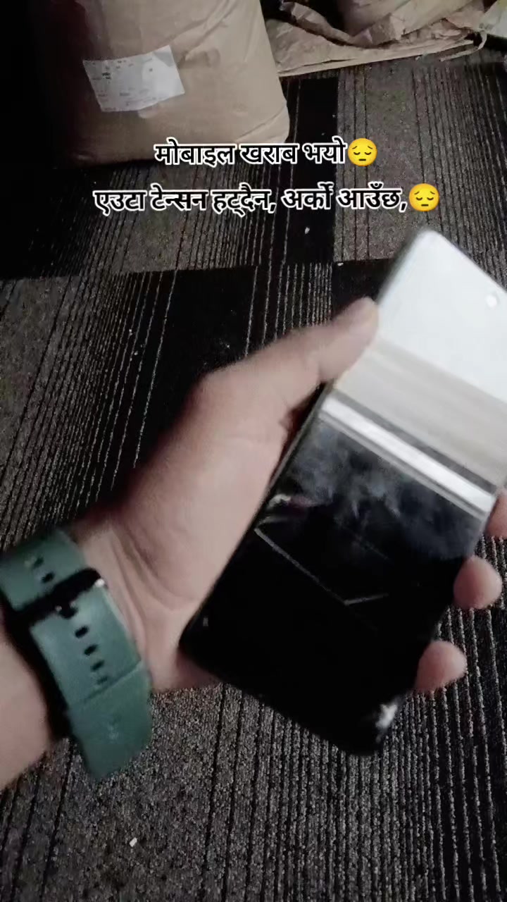 @𝕄𝕣.𝔸𝕟𝕚𝕝🇳🇵🇯🇵