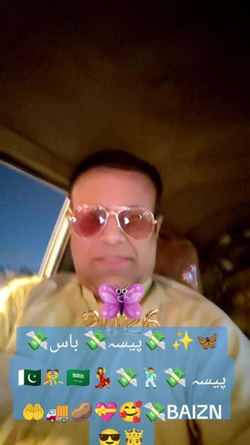 @Prince Iqbal Swat