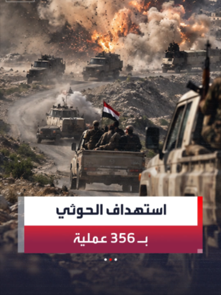 @العربية