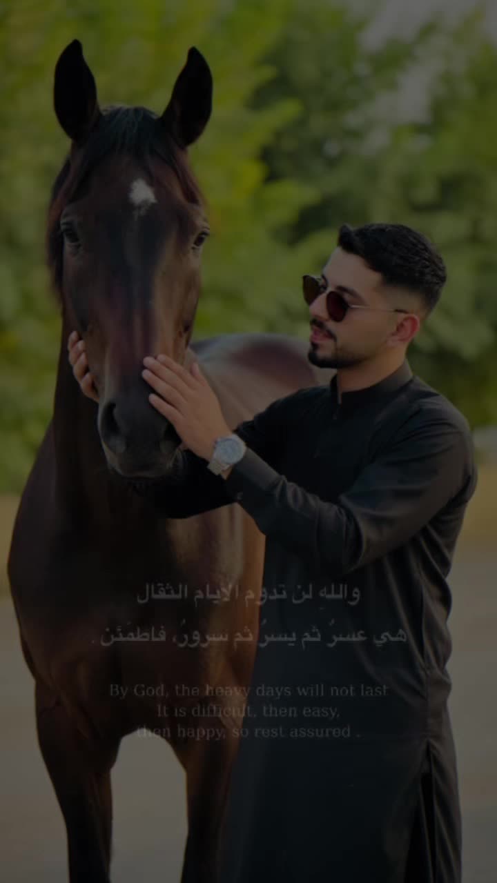 @ibrahem_qatoof
