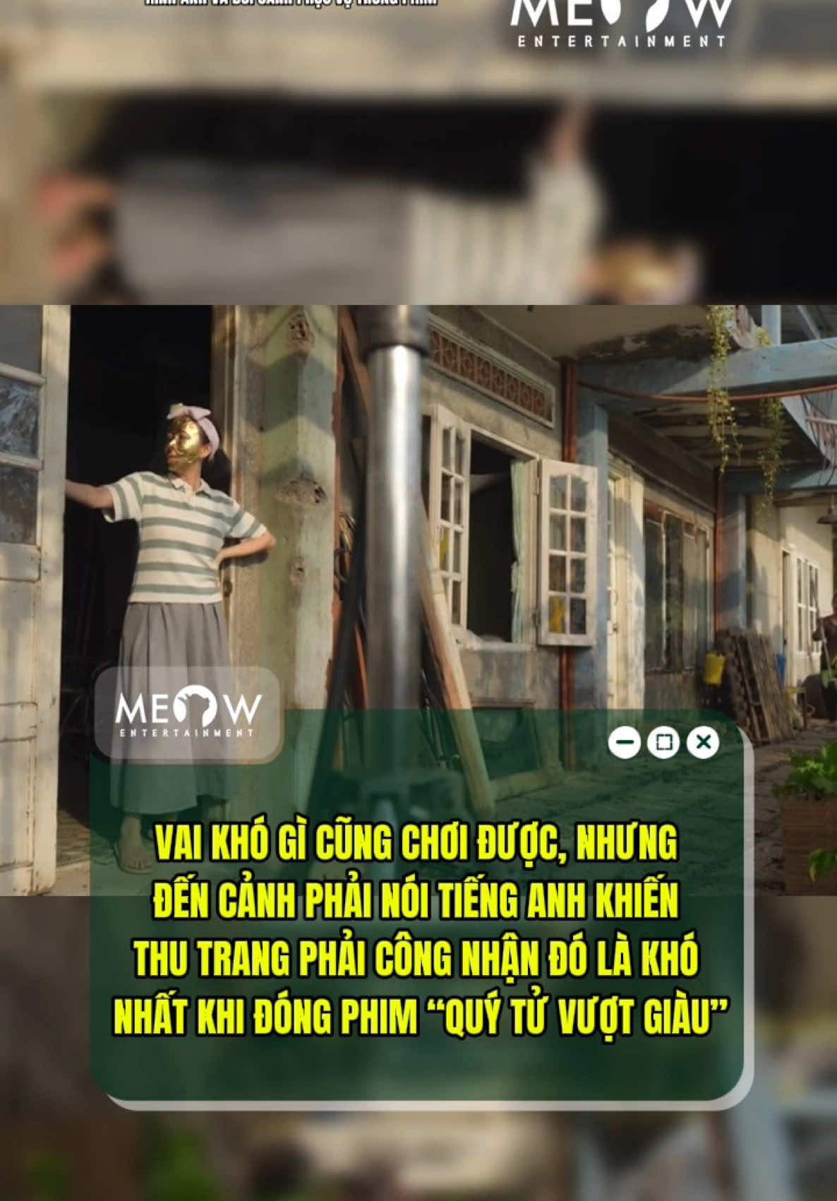 @MEOW ENTERTAINMENT