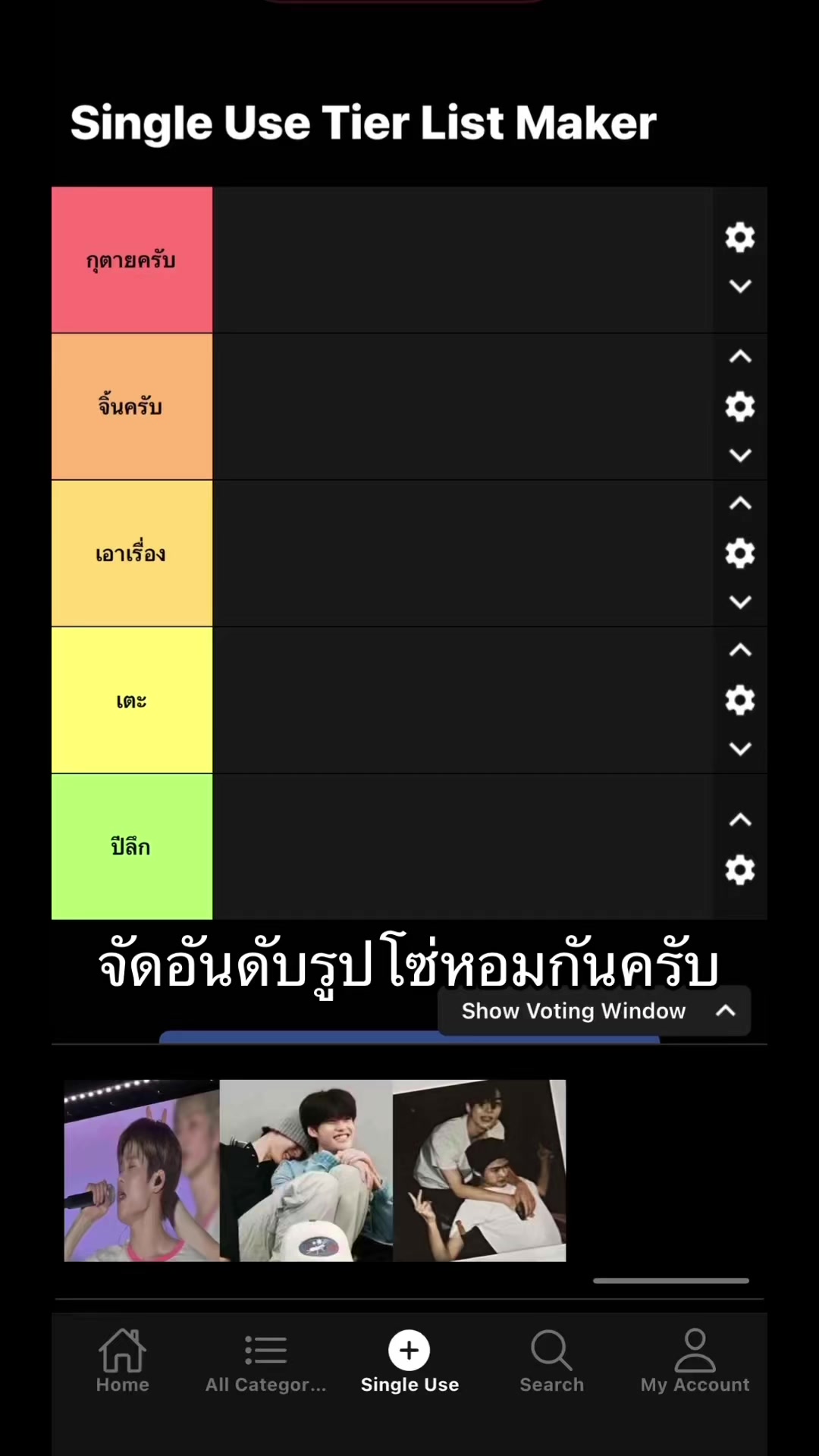@black kitty hsh
