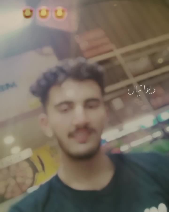 @(صباء کریم )
