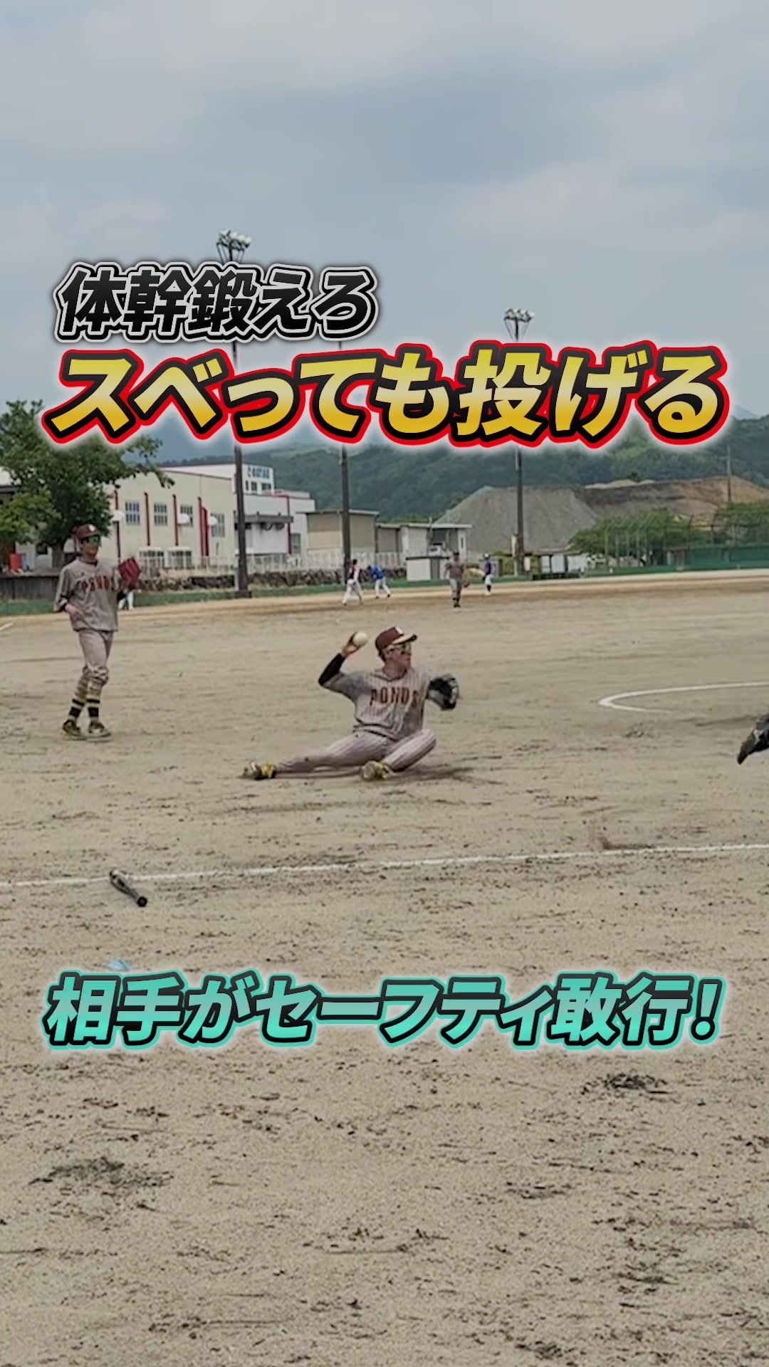 @POND'S公式