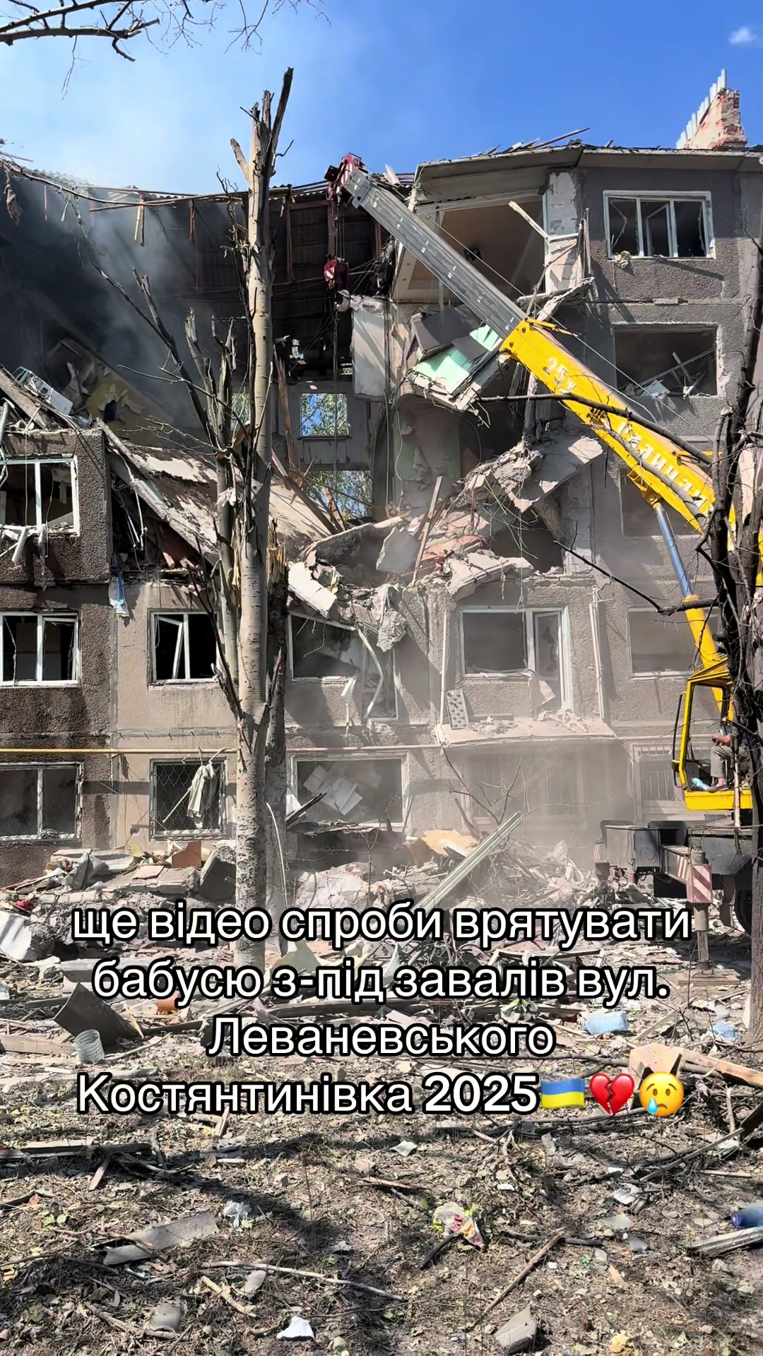 @DN.UA