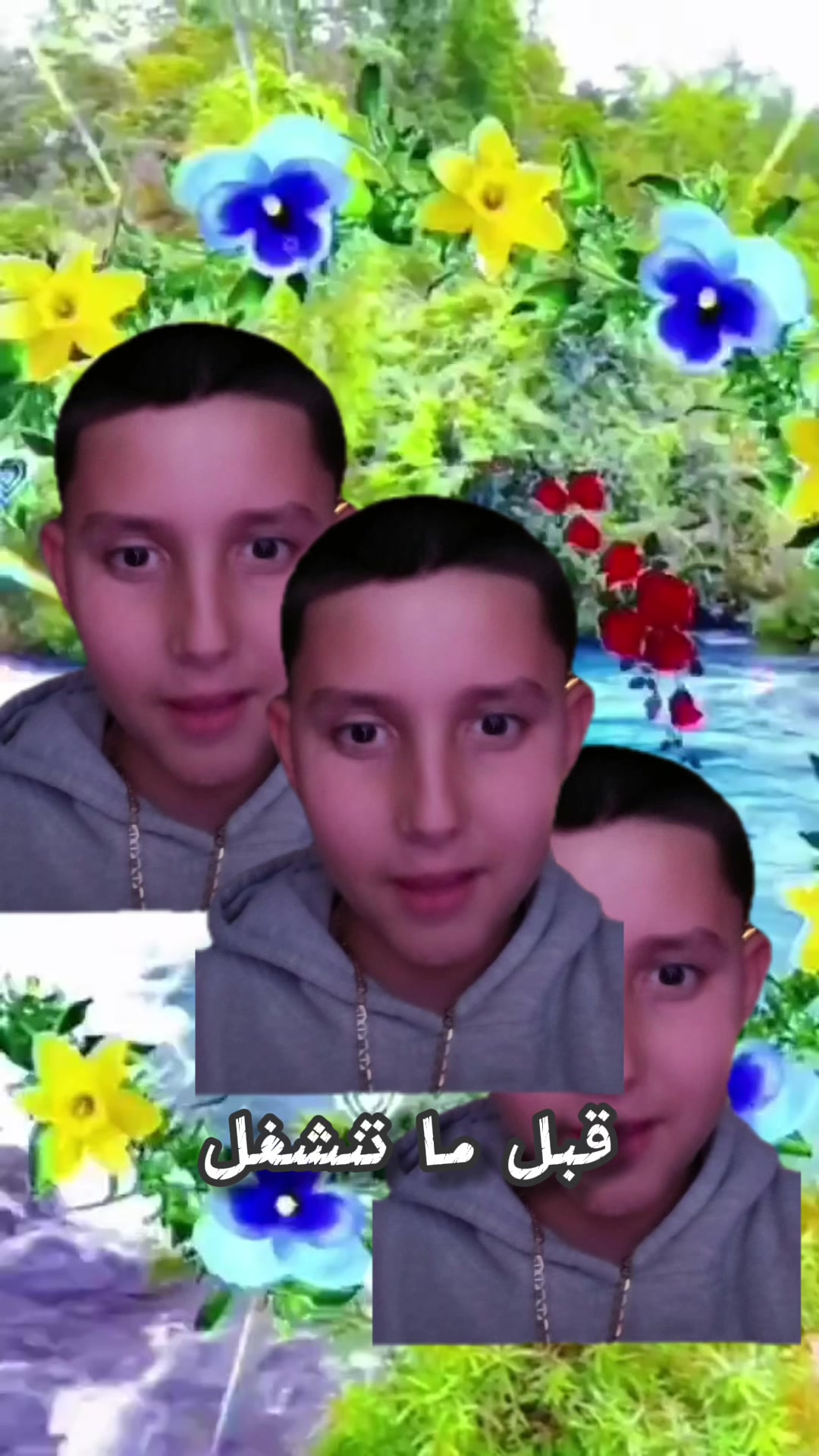 @balencì