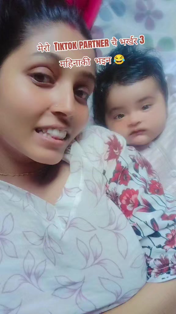 @Pooja Adhikari