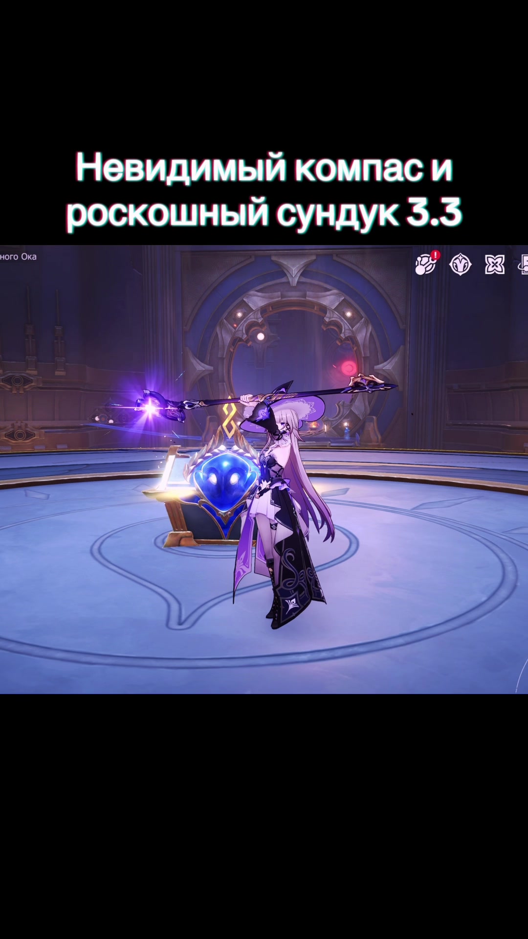 @Анастейша