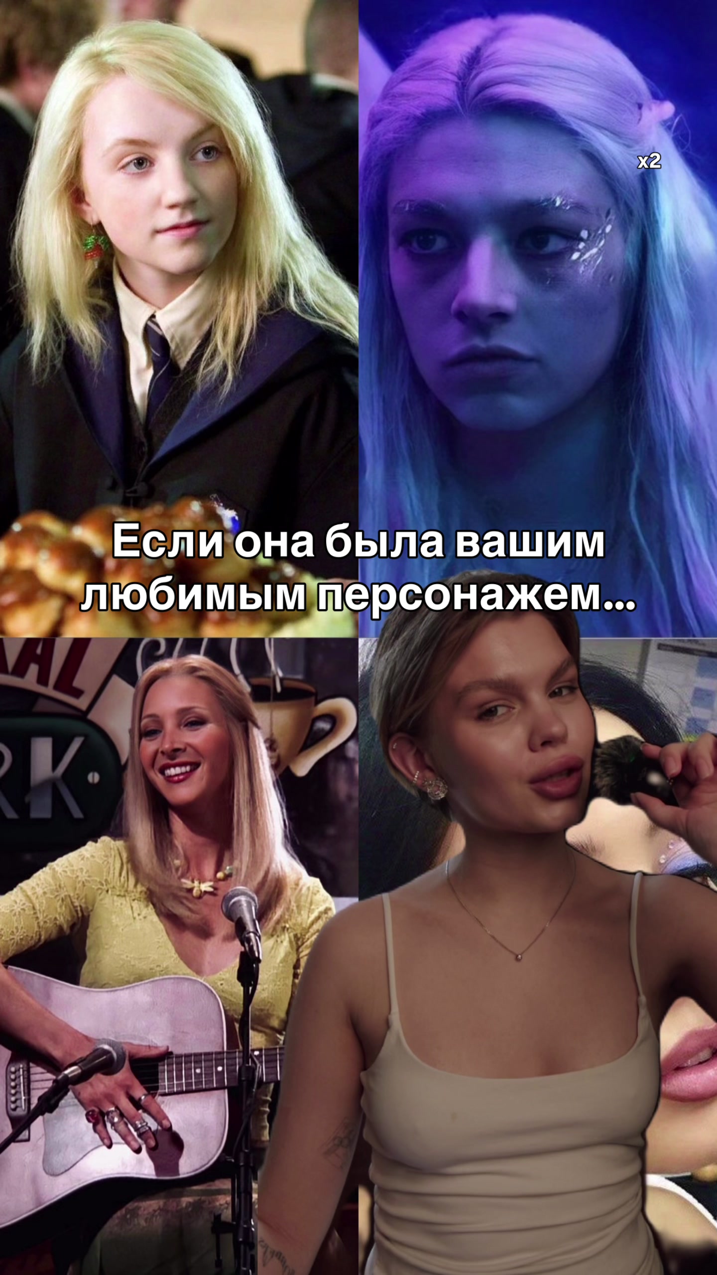 @Миловацкая ✨