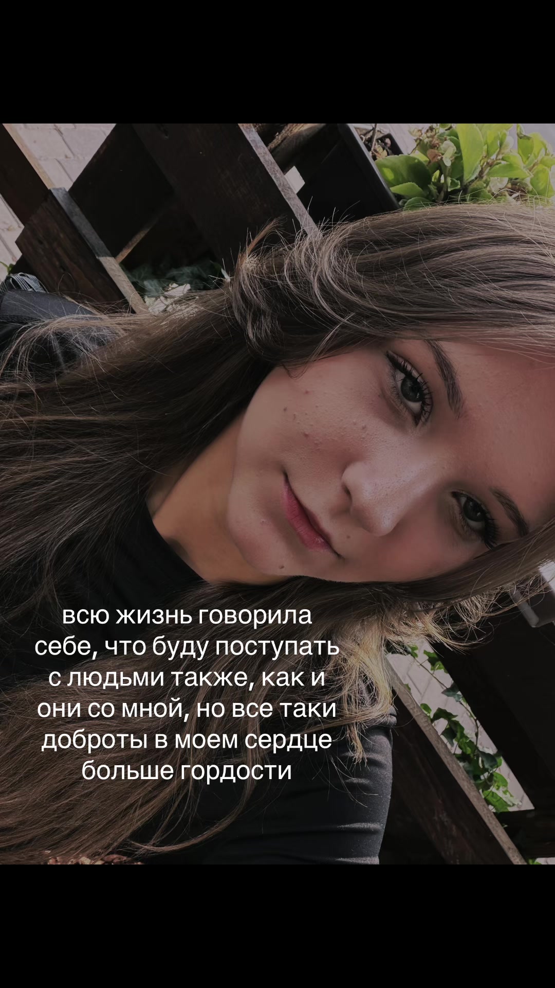 @veronik🤍