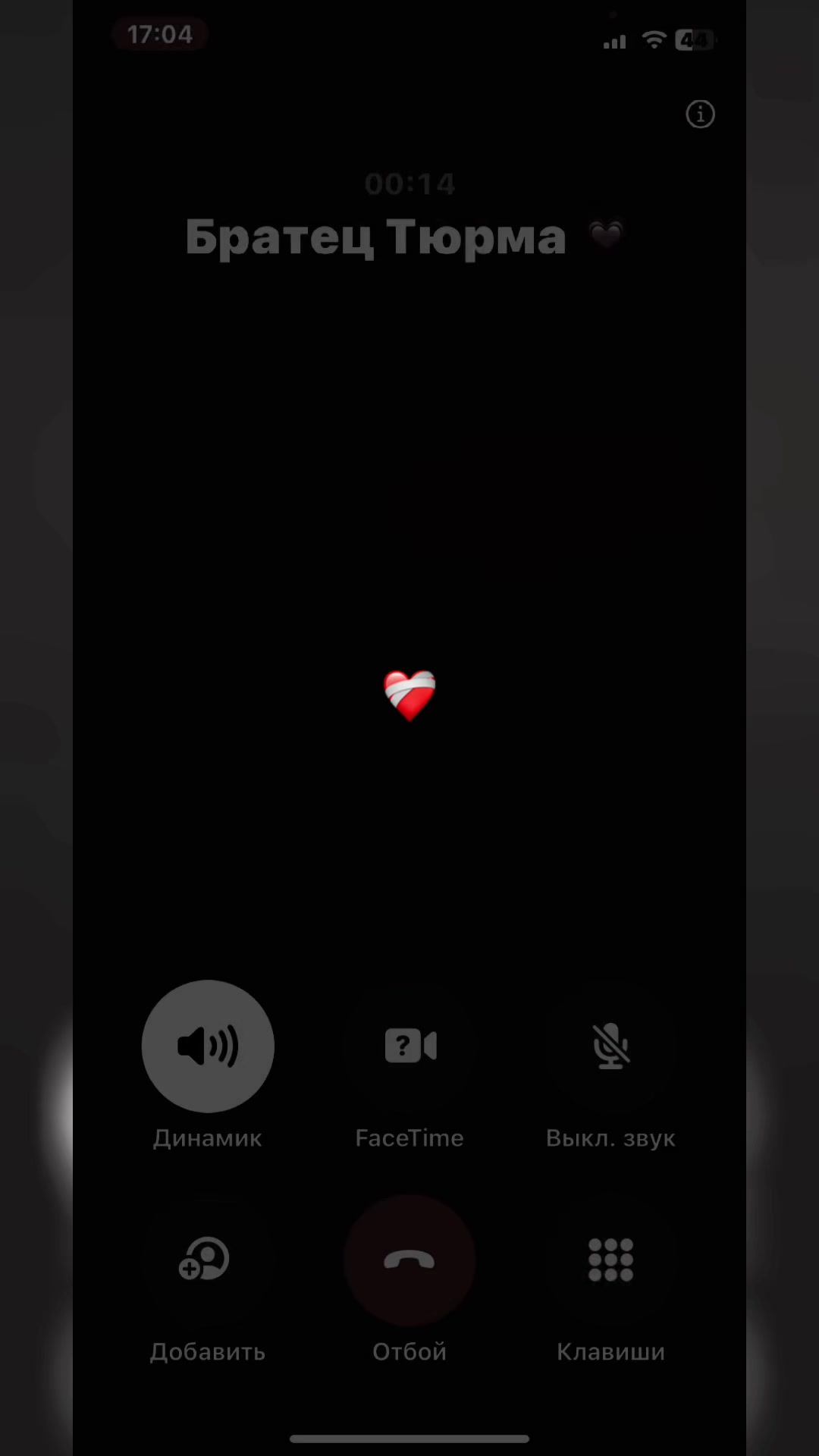 @💗Бубузяка💗