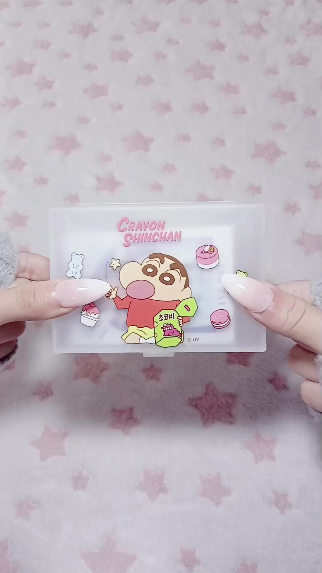 @온리쿠