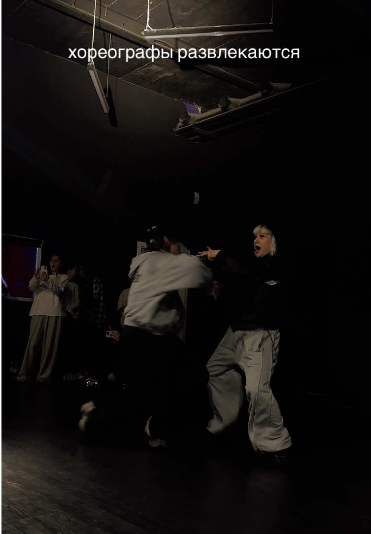 @ТГ: CASUALS SO