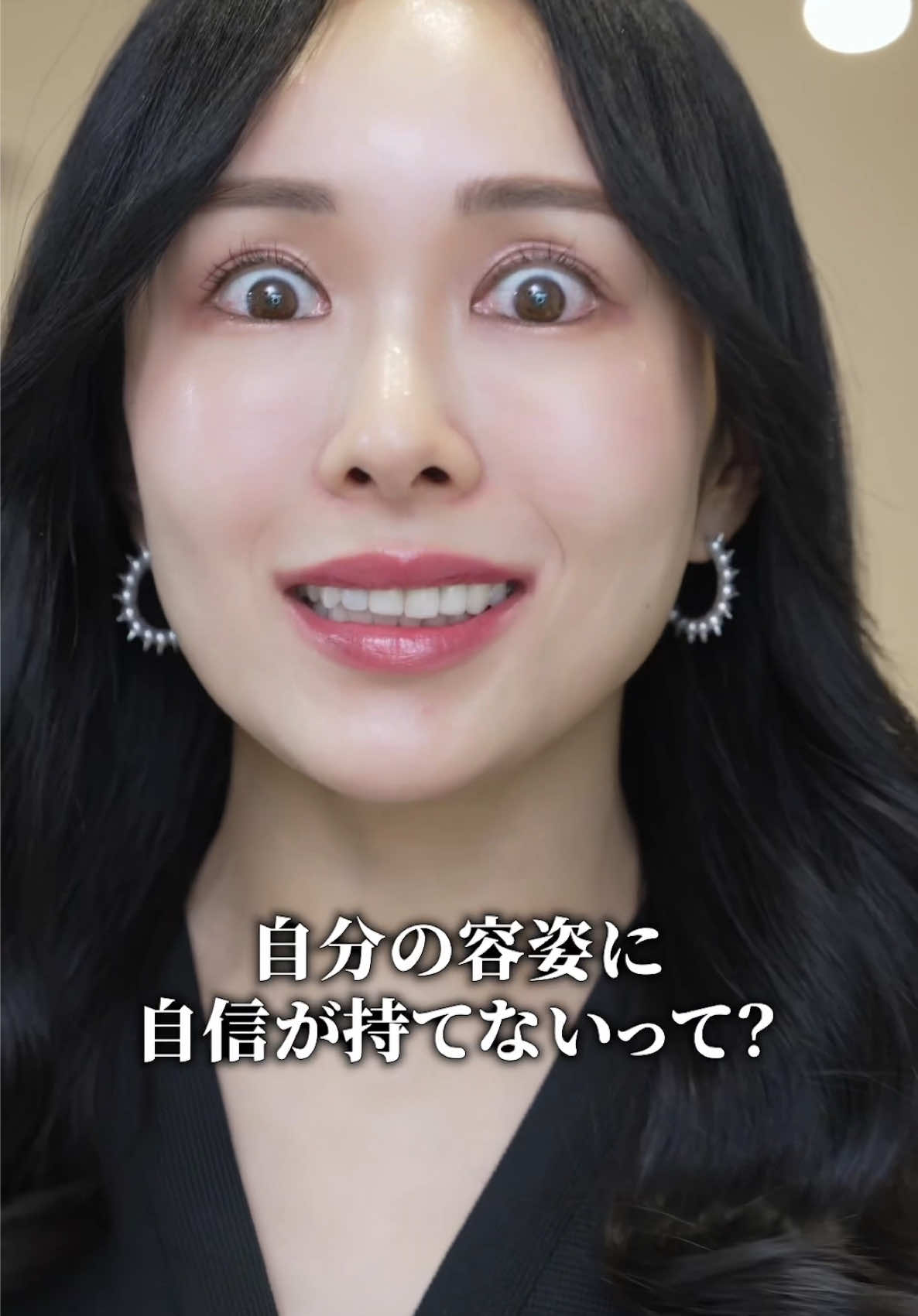 @まゆ姉