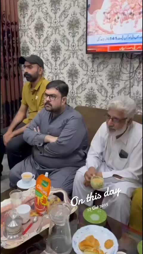 @Zawar Gull